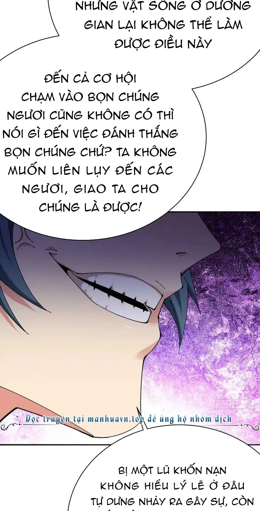 Ta Nhặt Được Thuộc Tính Tại Tu Chân Giới Chap 261 - Next Chap 262