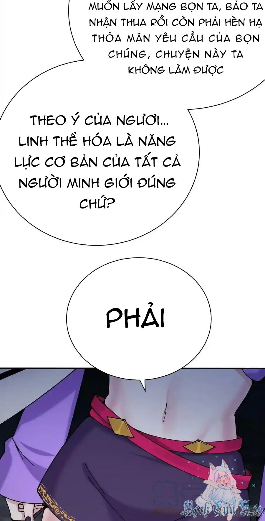 Ta Nhặt Được Thuộc Tính Tại Tu Chân Giới Chap 261 - Next Chap 262