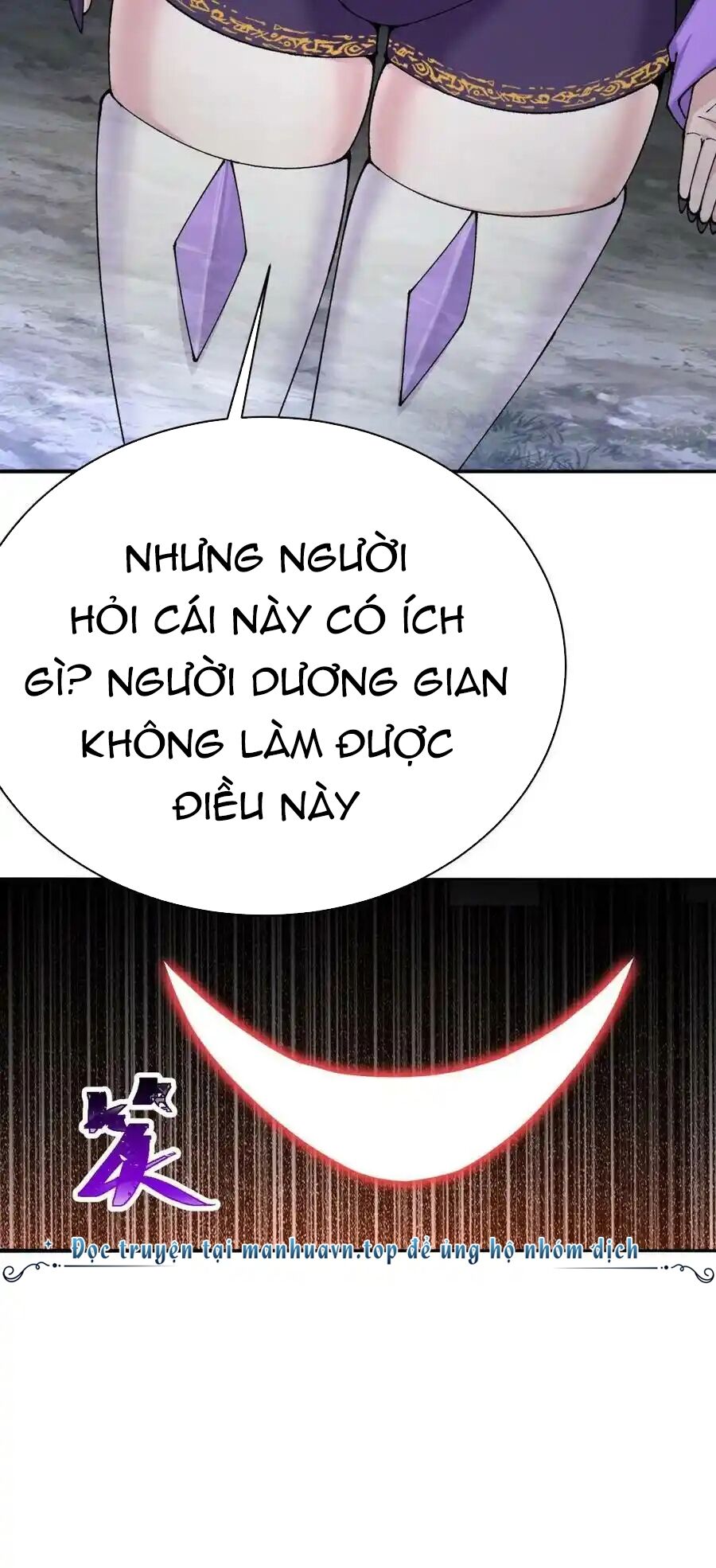 Ta Nhặt Được Thuộc Tính Tại Tu Chân Giới Chap 261 - Next Chap 262