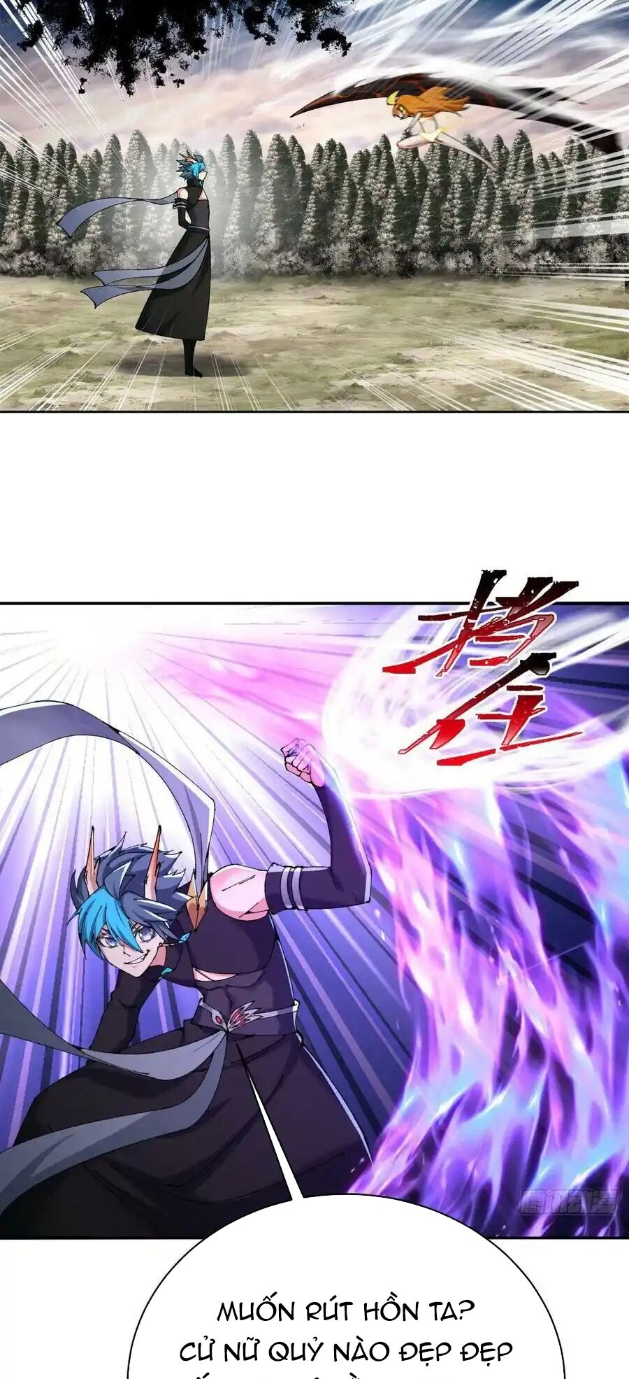 Ta Nhặt Được Thuộc Tính Tại Tu Chân Giới Chap 261 - Next Chap 262