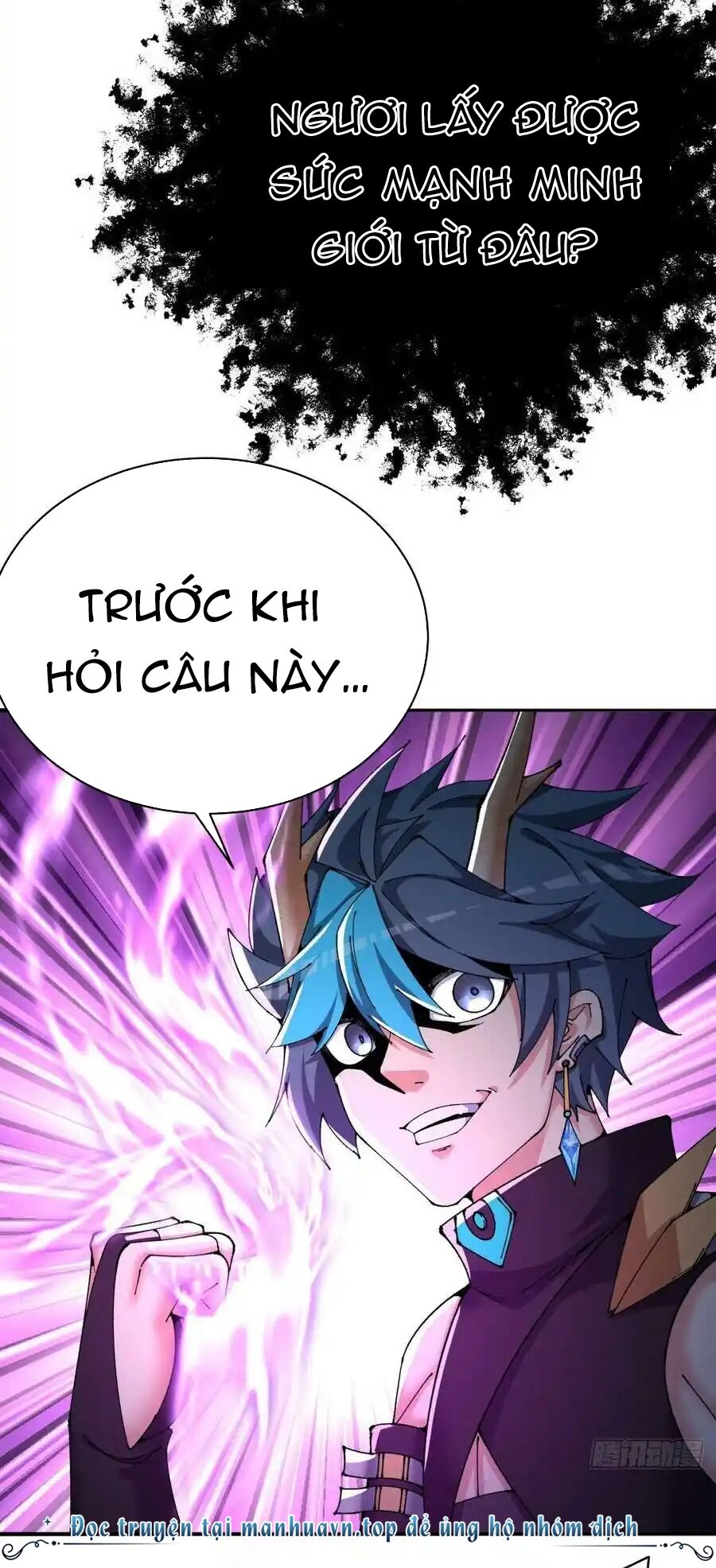 Ta Nhặt Được Thuộc Tính Tại Tu Chân Giới Chap 261 - Next Chap 262