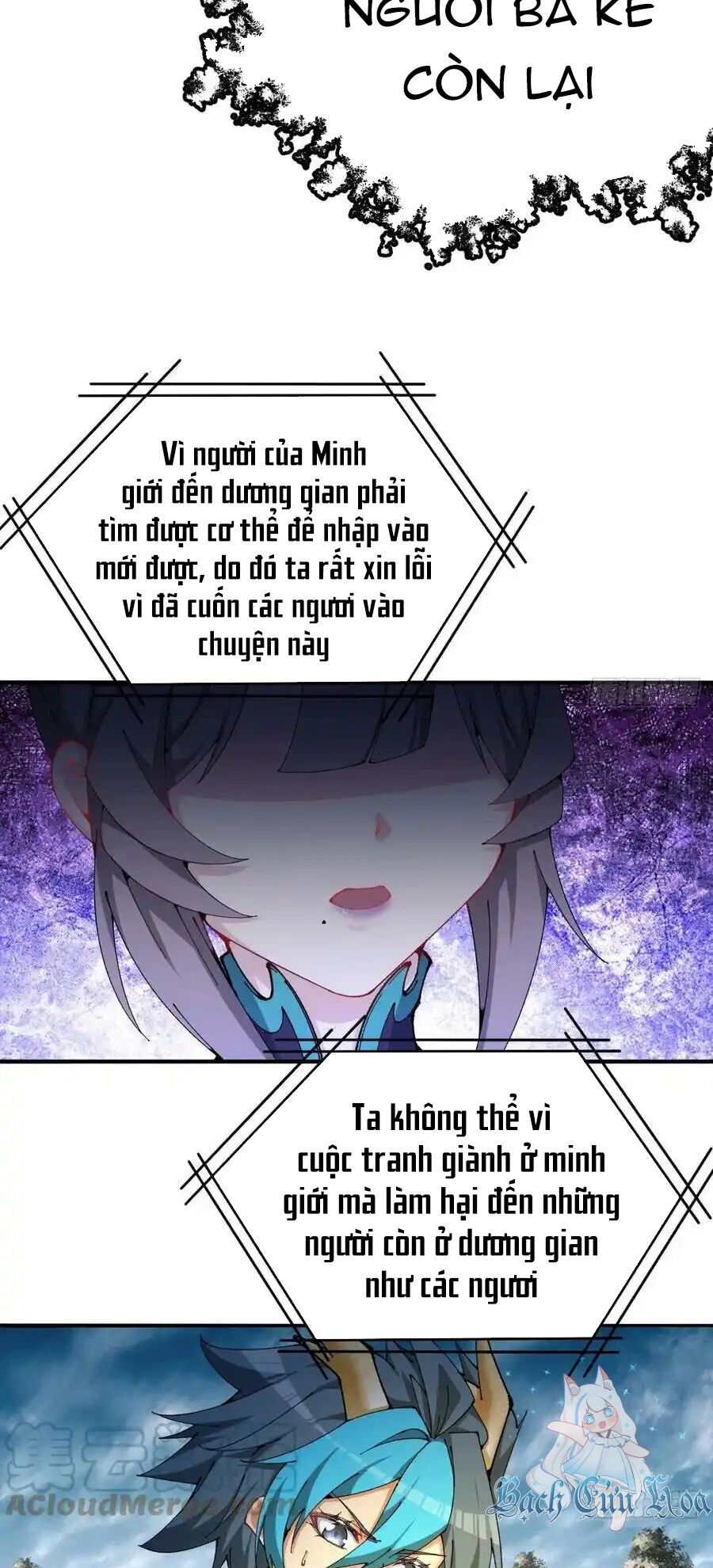 Ta Nhặt Được Thuộc Tính Tại Tu Chân Giới Chap 261 - Next Chap 262