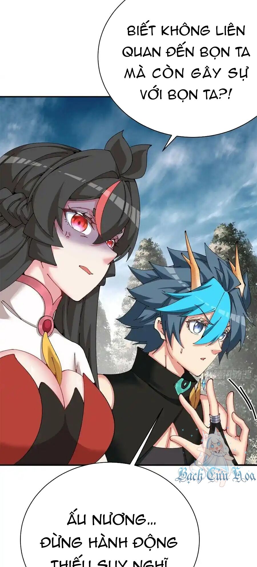 Ta Nhặt Được Thuộc Tính Tại Tu Chân Giới Chap 261 - Next Chap 262