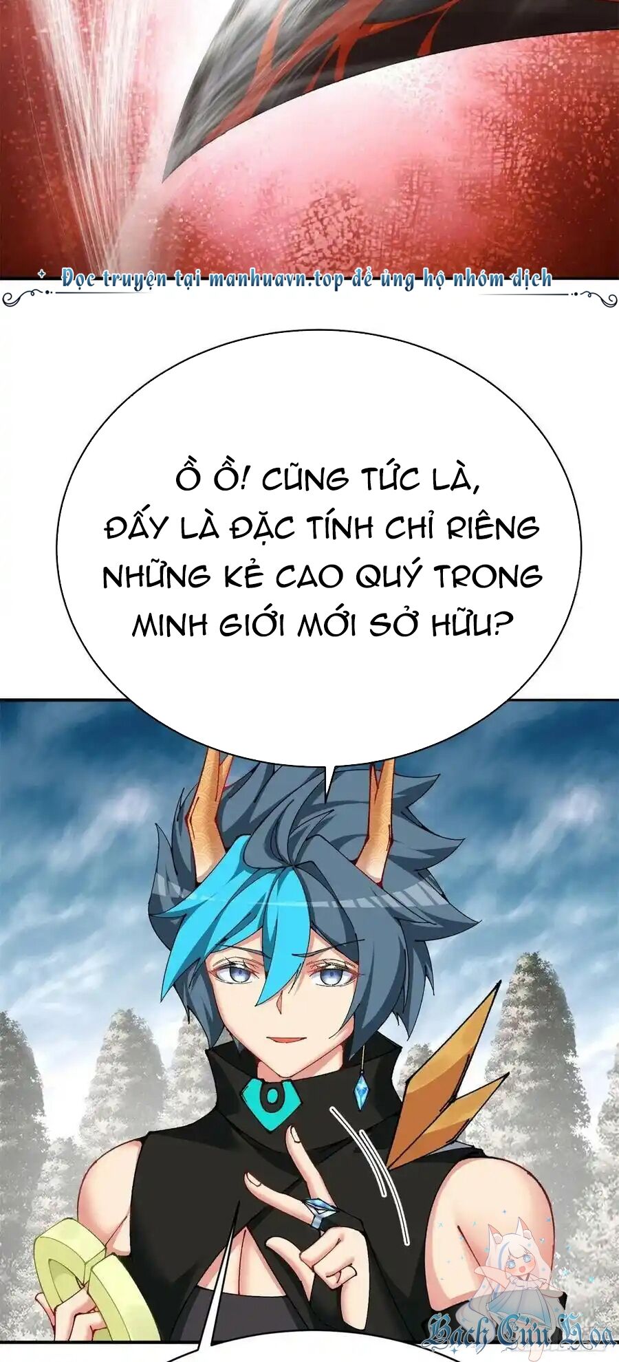 Ta Nhặt Được Thuộc Tính Tại Tu Chân Giới Chap 261 - Next Chap 262