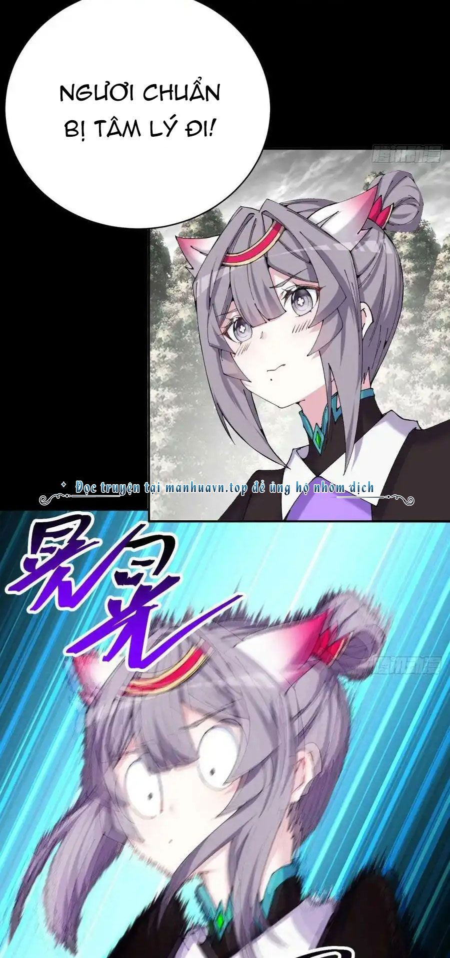 Ta Nhặt Được Thuộc Tính Tại Tu Chân Giới Chap 262 - Next Chap 263