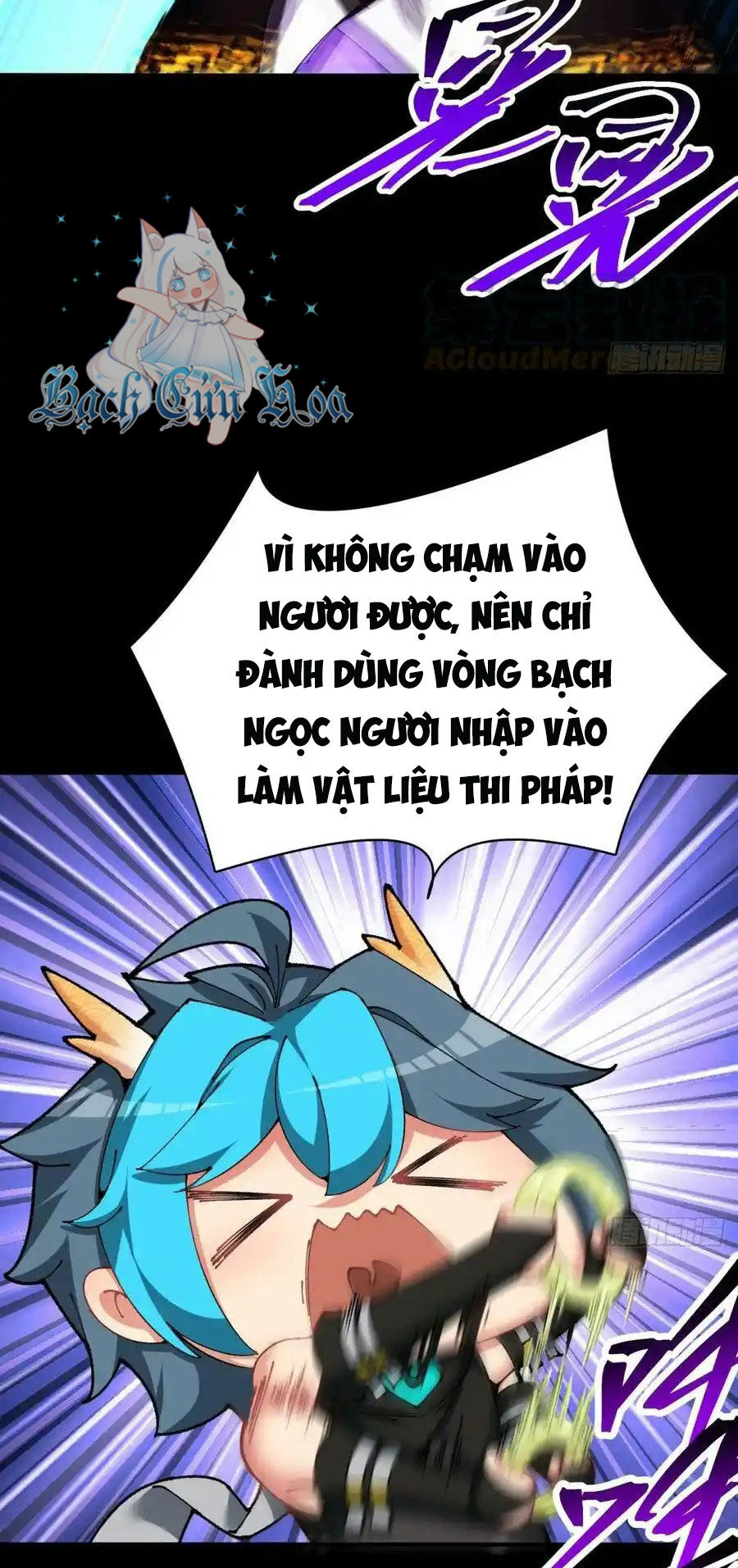 Ta Nhặt Được Thuộc Tính Tại Tu Chân Giới Chap 262 - Next Chap 263