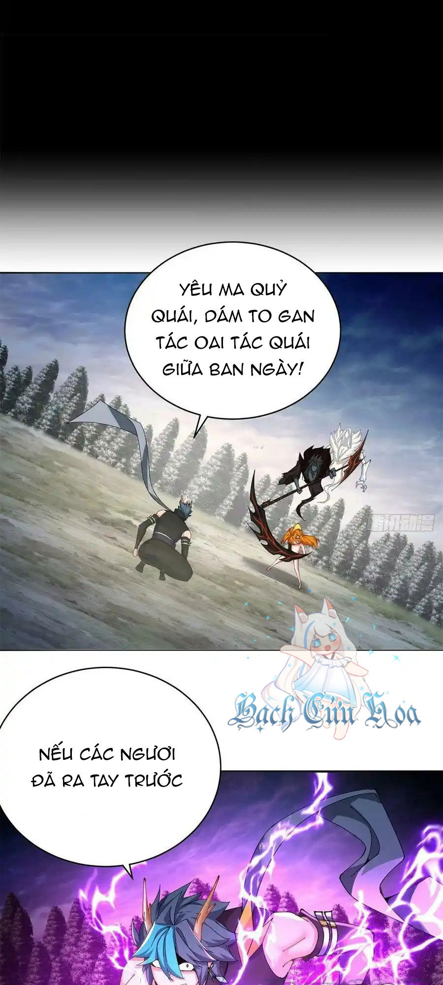 Ta Nhặt Được Thuộc Tính Tại Tu Chân Giới Chap 262 - Next Chap 263