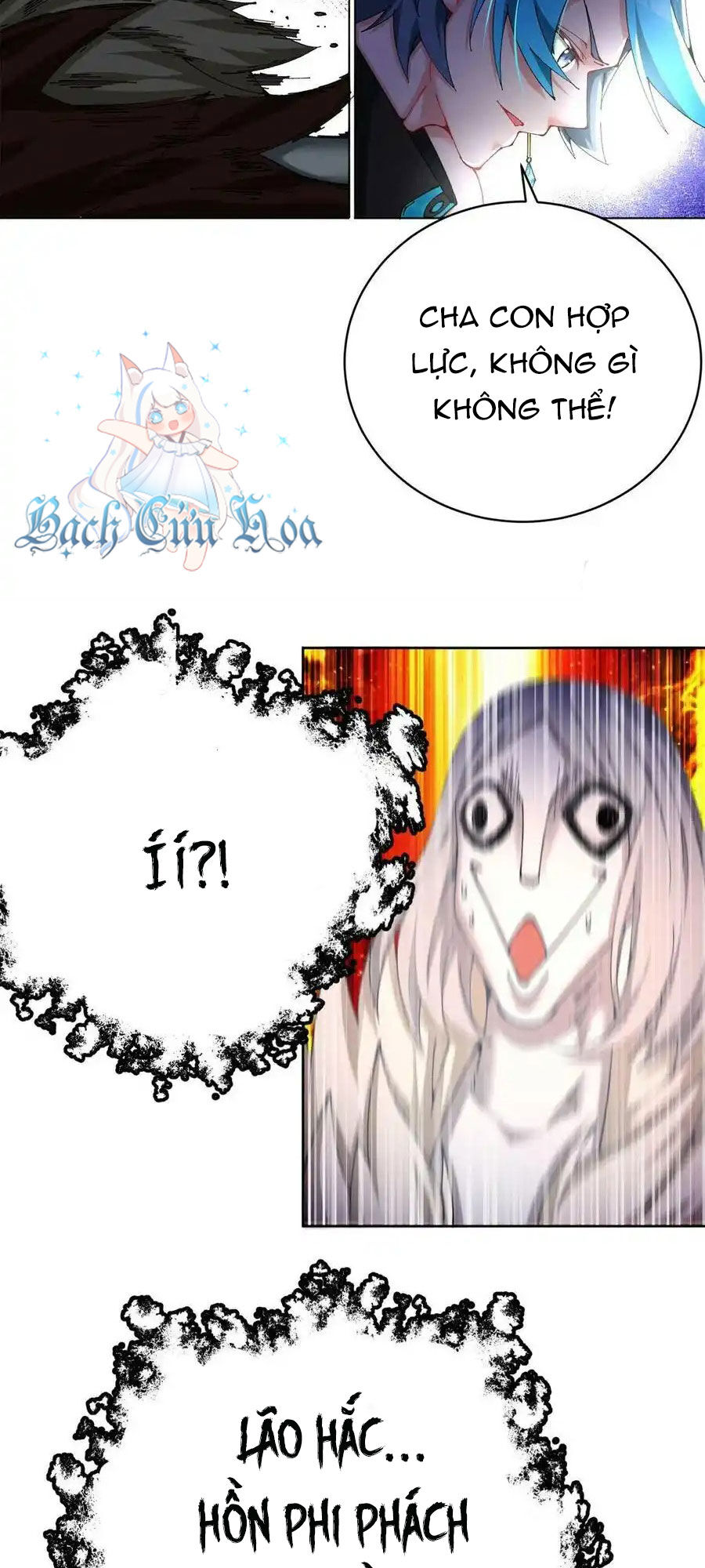 Ta Nhặt Được Thuộc Tính Tại Tu Chân Giới Chap 262 - Next Chap 263