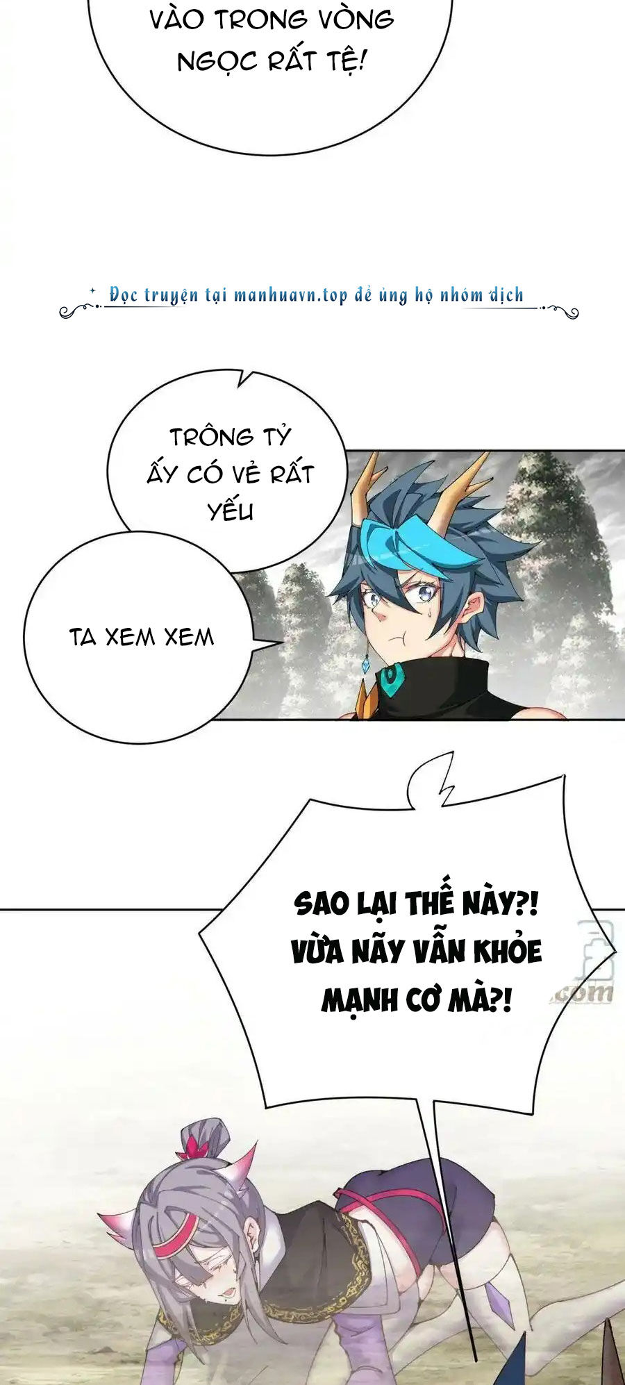 Ta Nhặt Được Thuộc Tính Tại Tu Chân Giới Chap 262 - Next Chap 263