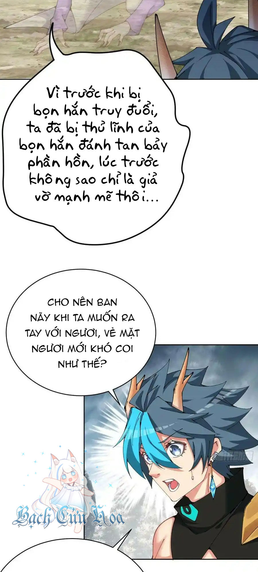 Ta Nhặt Được Thuộc Tính Tại Tu Chân Giới Chap 262 - Next Chap 263