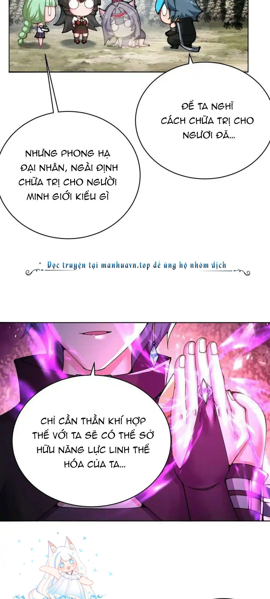 Ta Nhặt Được Thuộc Tính Tại Tu Chân Giới Chap 262 - Next Chap 263