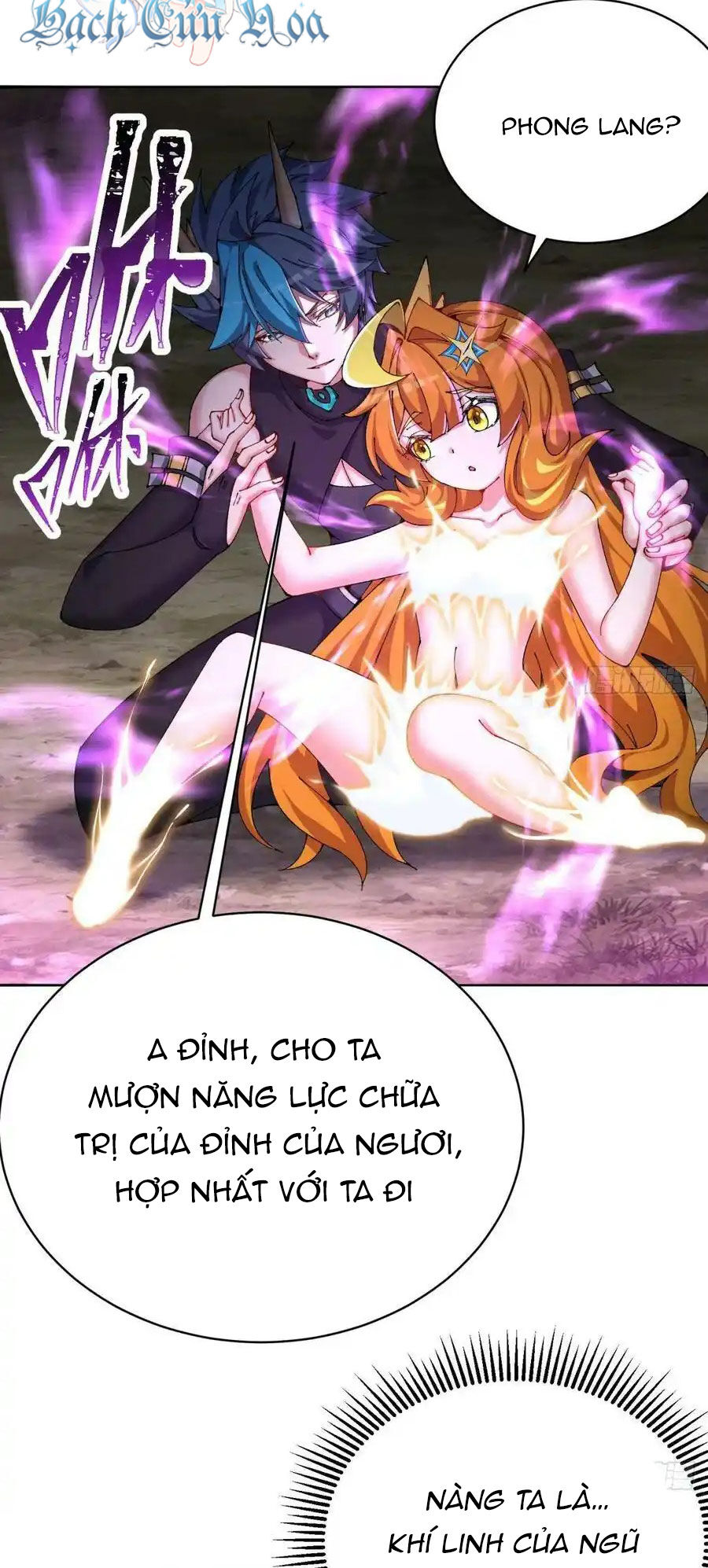 Ta Nhặt Được Thuộc Tính Tại Tu Chân Giới Chap 262 - Next Chap 263