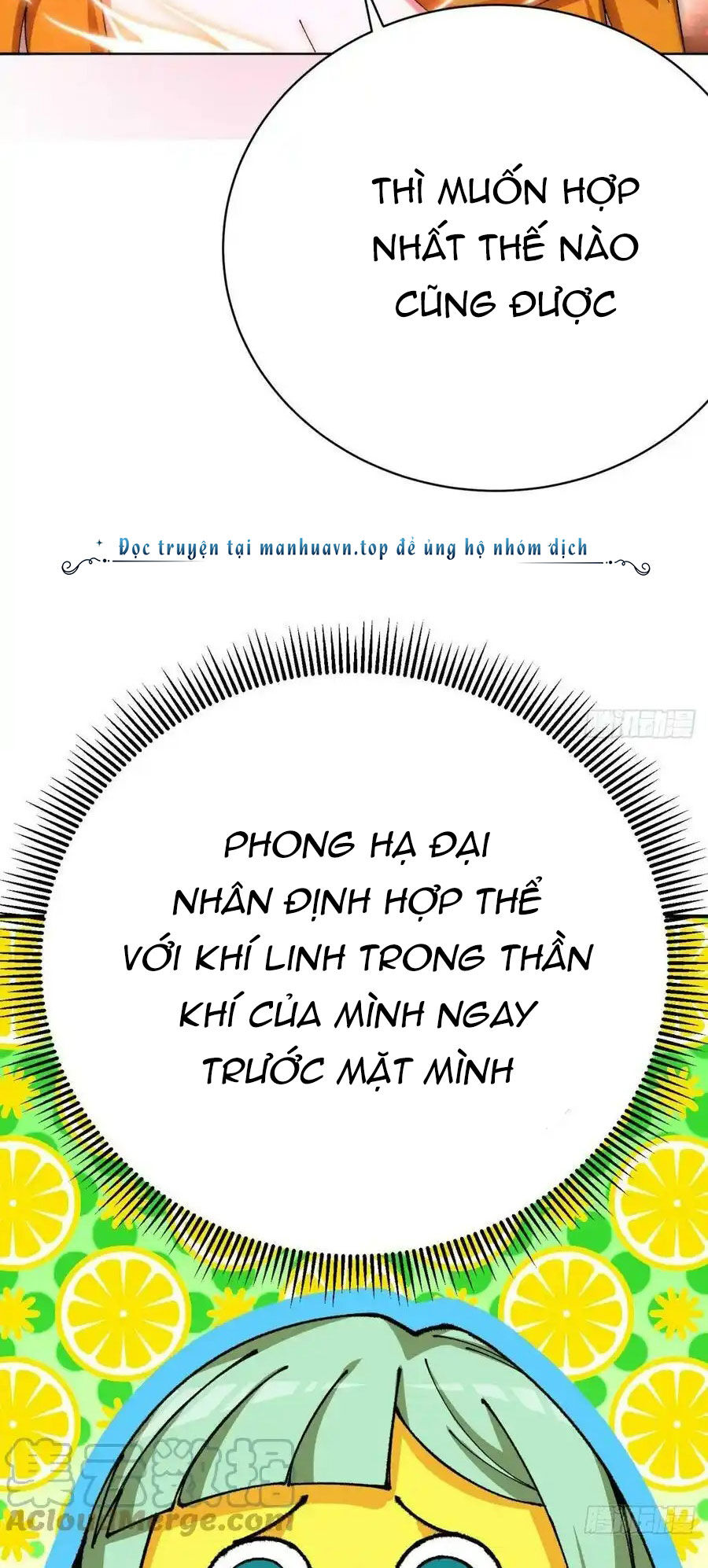 Ta Nhặt Được Thuộc Tính Tại Tu Chân Giới Chap 262 - Next Chap 263