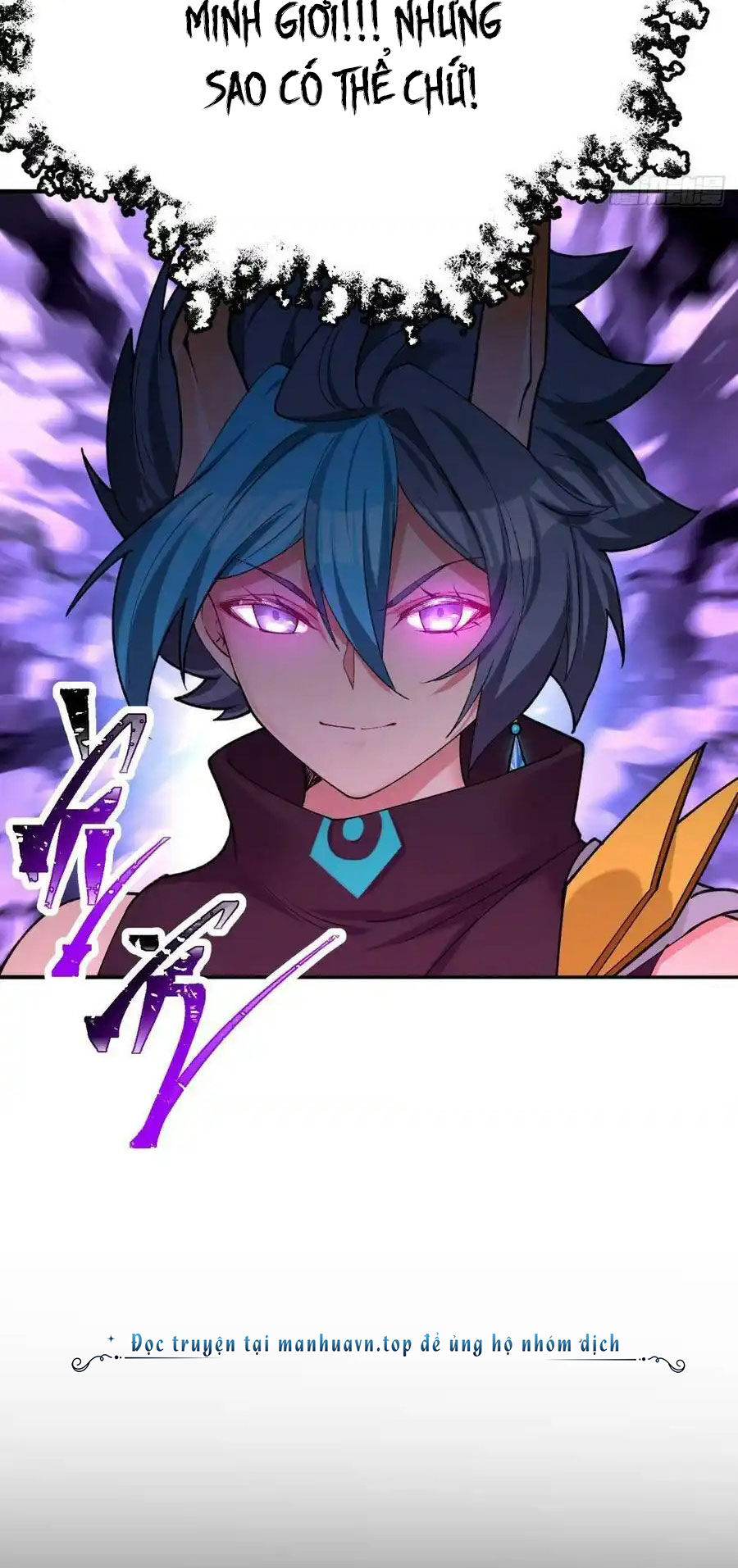 Ta Nhặt Được Thuộc Tính Tại Tu Chân Giới Chap 262 - Next Chap 263