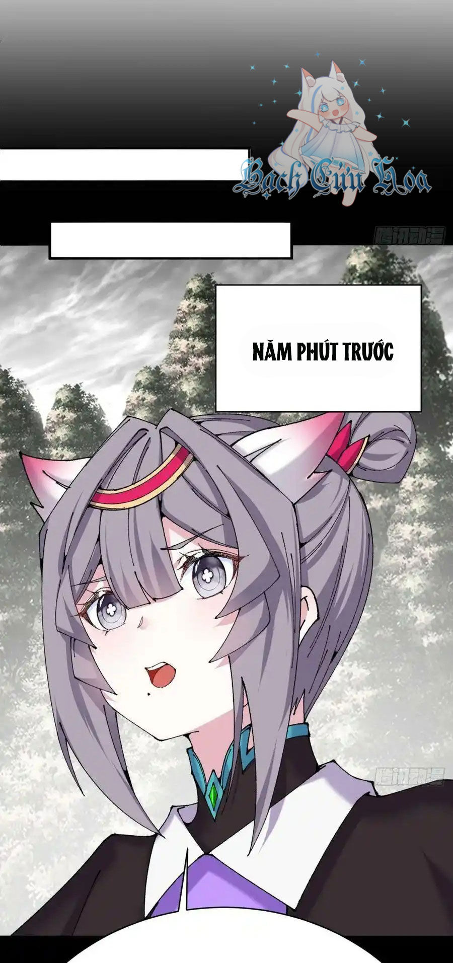 Ta Nhặt Được Thuộc Tính Tại Tu Chân Giới Chap 262 - Next Chap 263