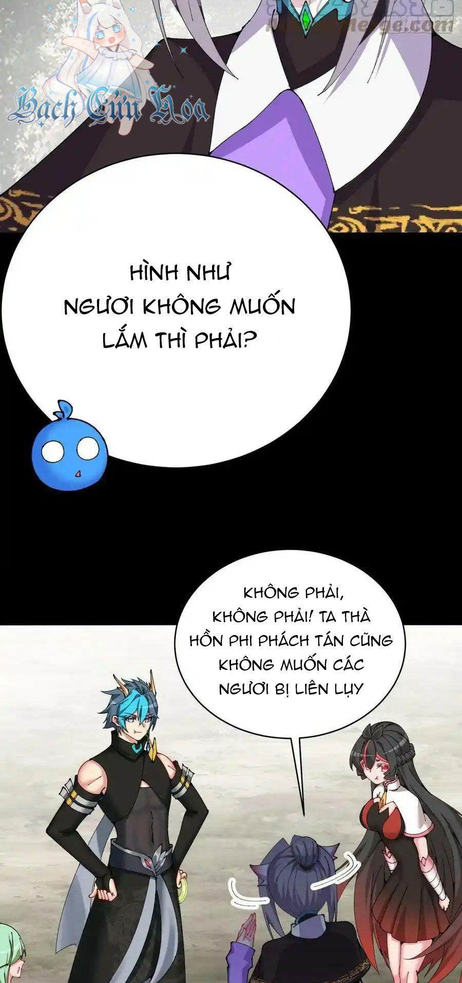 Ta Nhặt Được Thuộc Tính Tại Tu Chân Giới Chap 262 - Next Chap 263