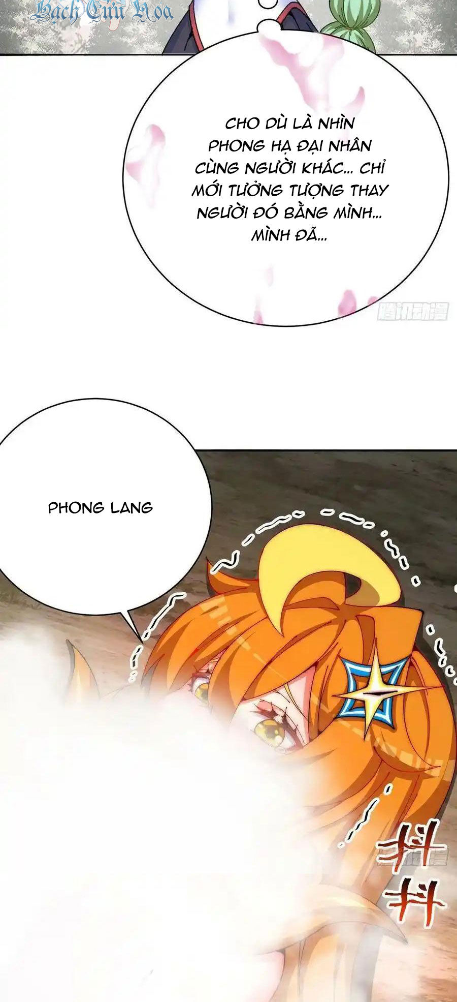 Ta Nhặt Được Thuộc Tính Tại Tu Chân Giới Chap 263 - Next Chap 264