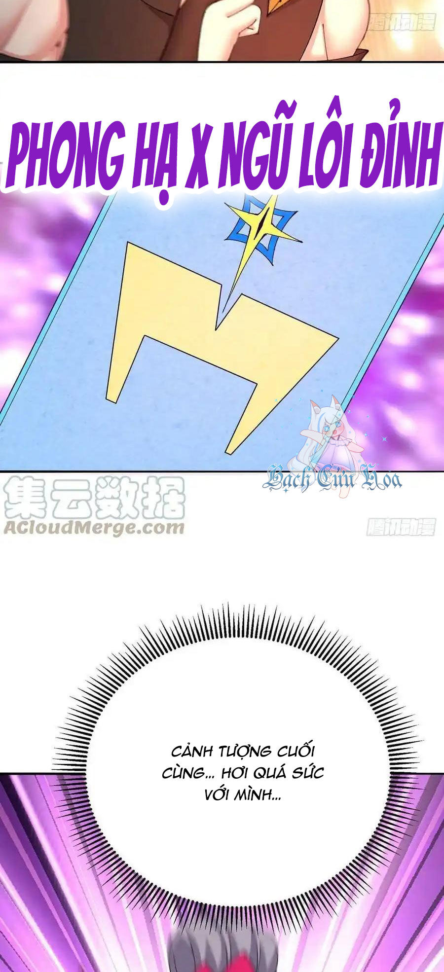 Ta Nhặt Được Thuộc Tính Tại Tu Chân Giới Chap 263 - Next Chap 264