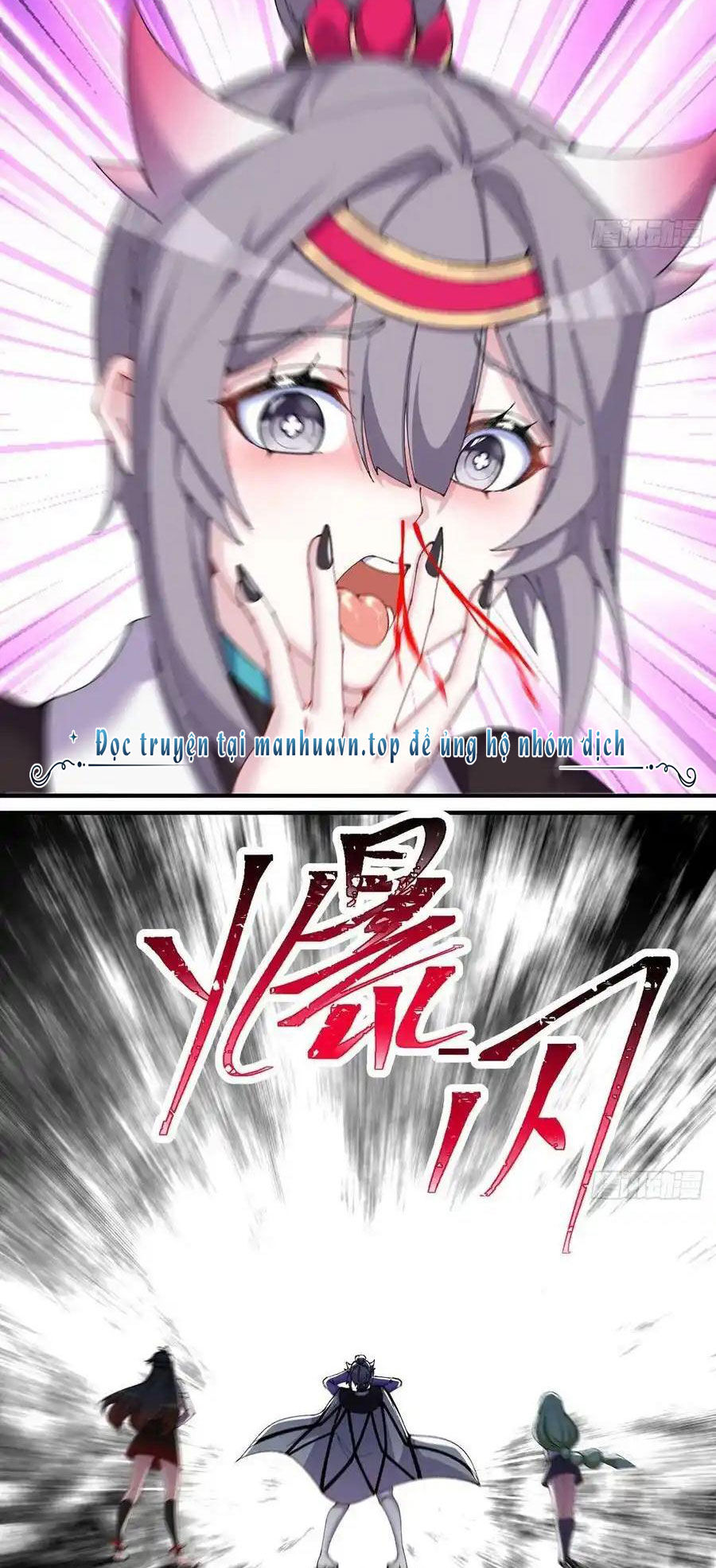 Ta Nhặt Được Thuộc Tính Tại Tu Chân Giới Chap 263 - Next Chap 264