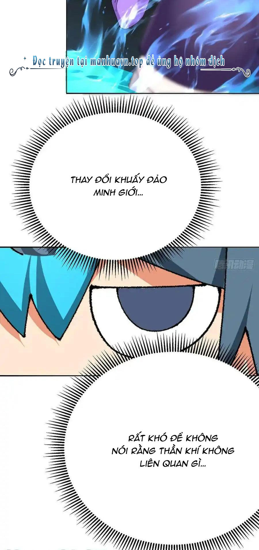 Ta Nhặt Được Thuộc Tính Tại Tu Chân Giới Chap 263 - Next Chap 264