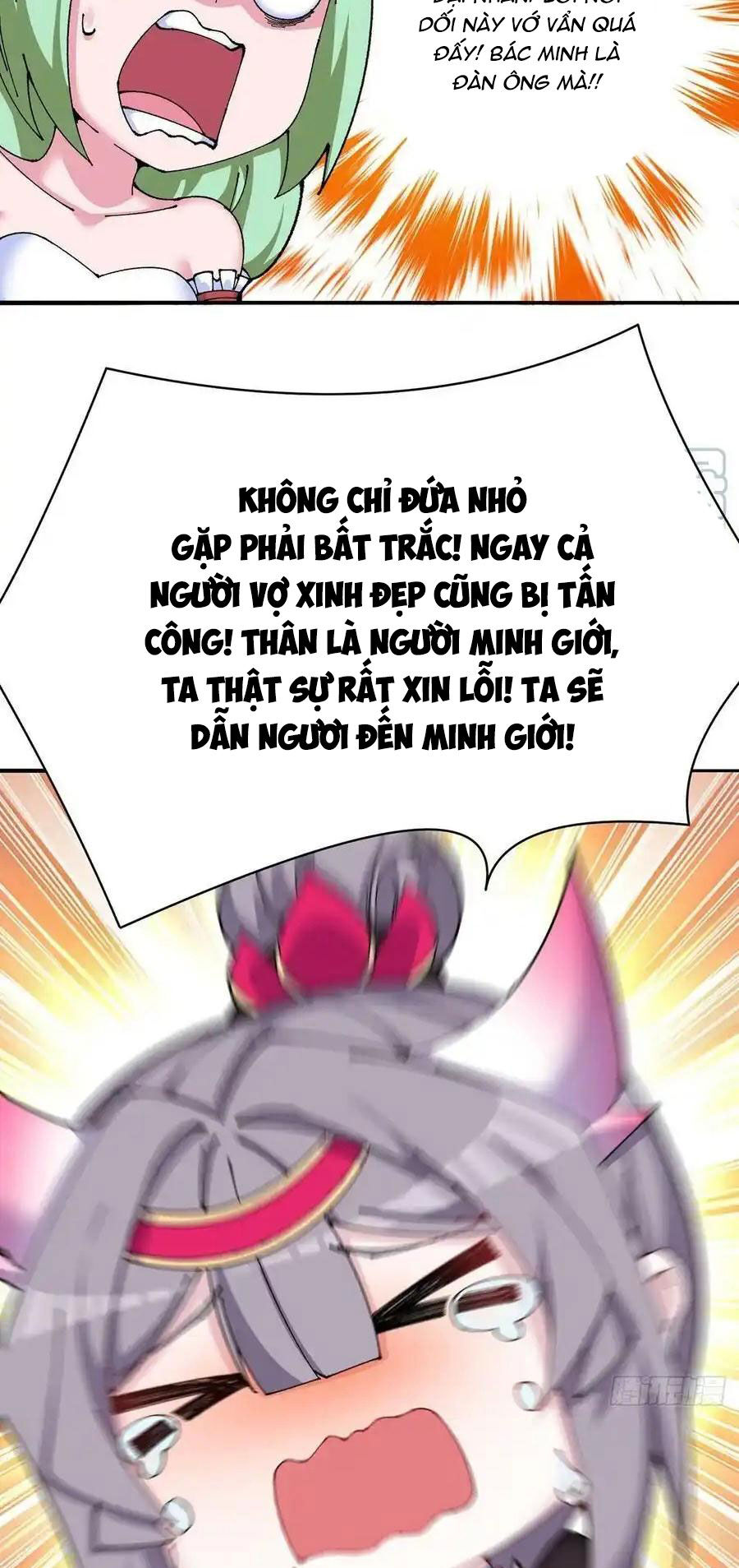 Ta Nhặt Được Thuộc Tính Tại Tu Chân Giới Chap 263 - Next Chap 264