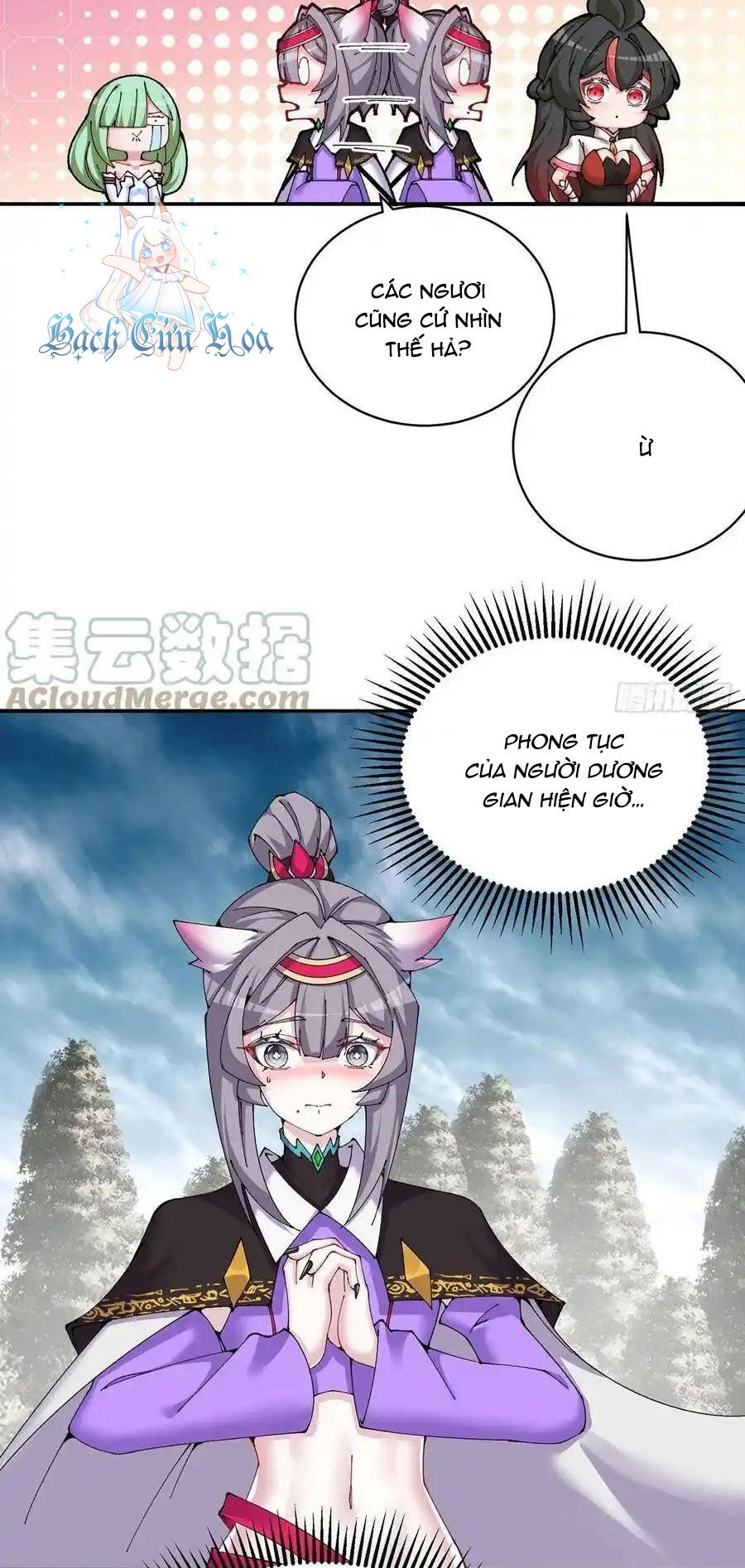Ta Nhặt Được Thuộc Tính Tại Tu Chân Giới Chap 263 - Next Chap 264