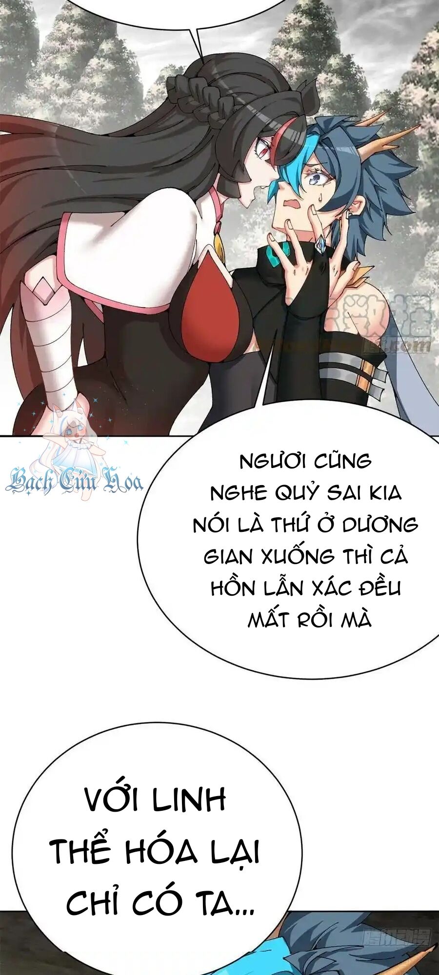 Ta Nhặt Được Thuộc Tính Tại Tu Chân Giới Chap 264 - Next Chap 265