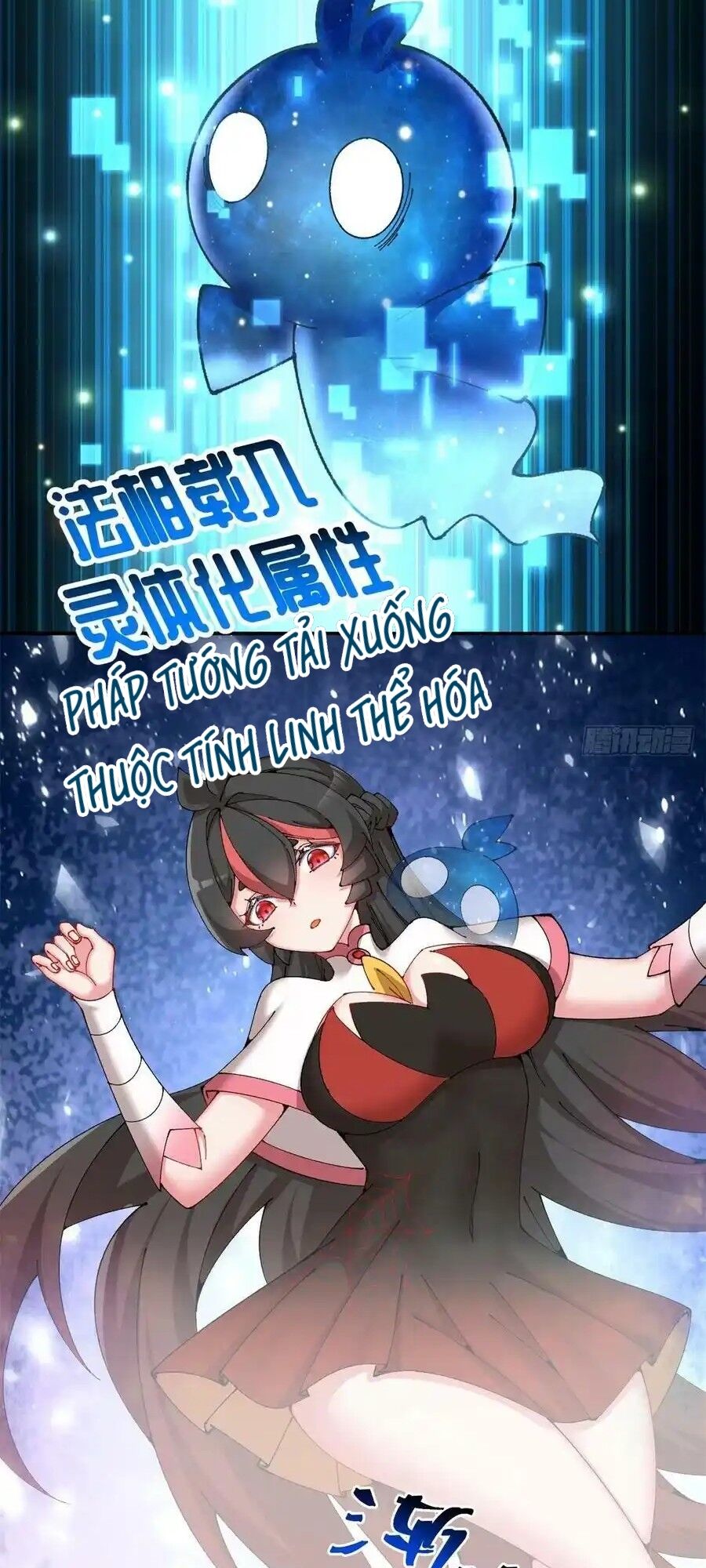 Ta Nhặt Được Thuộc Tính Tại Tu Chân Giới Chap 264 - Next Chap 265