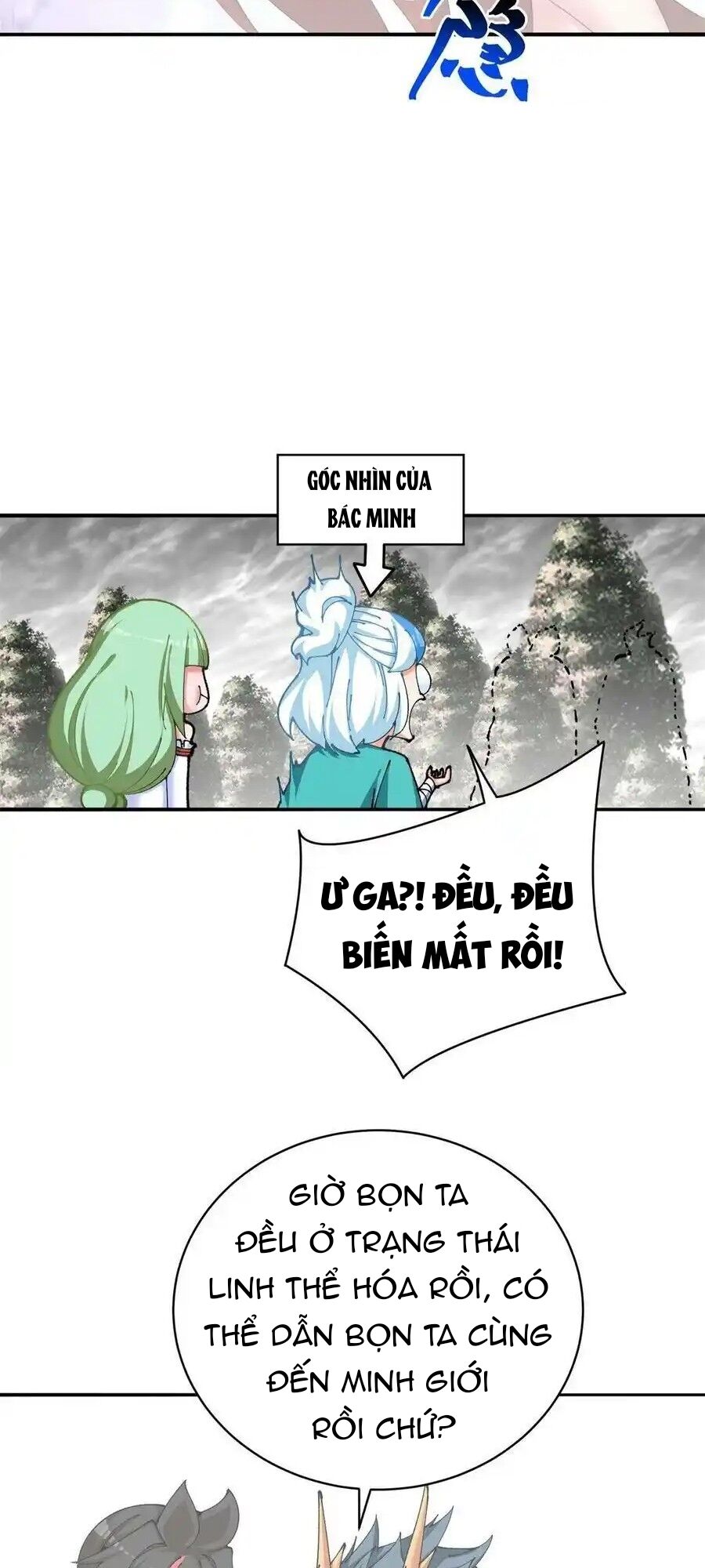 Ta Nhặt Được Thuộc Tính Tại Tu Chân Giới Chap 264 - Next Chap 265