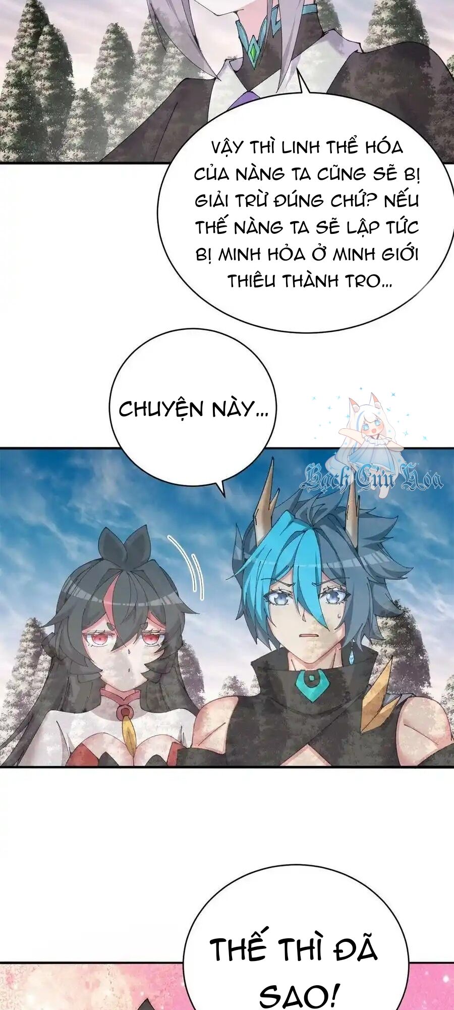Ta Nhặt Được Thuộc Tính Tại Tu Chân Giới Chap 264 - Next Chap 265