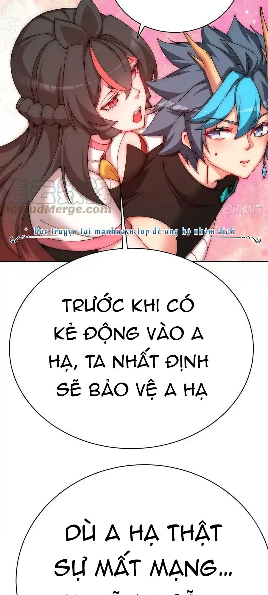 Ta Nhặt Được Thuộc Tính Tại Tu Chân Giới Chap 264 - Next Chap 265