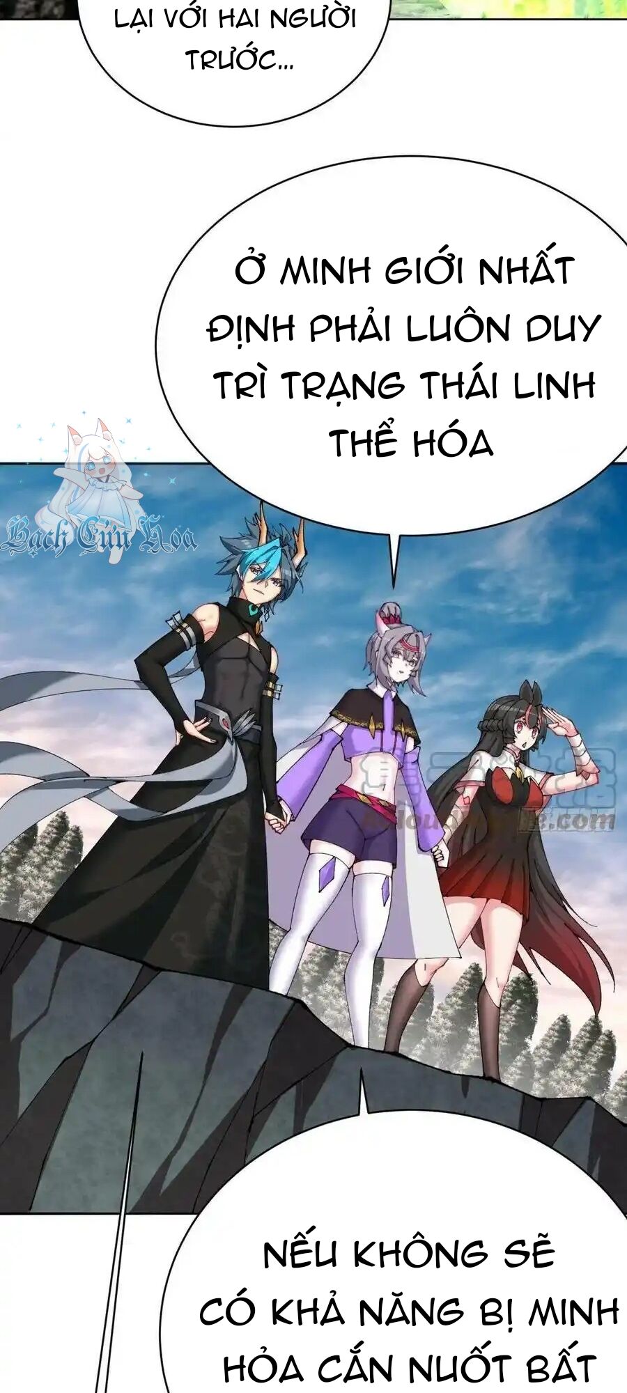 Ta Nhặt Được Thuộc Tính Tại Tu Chân Giới Chap 264 - Next Chap 265