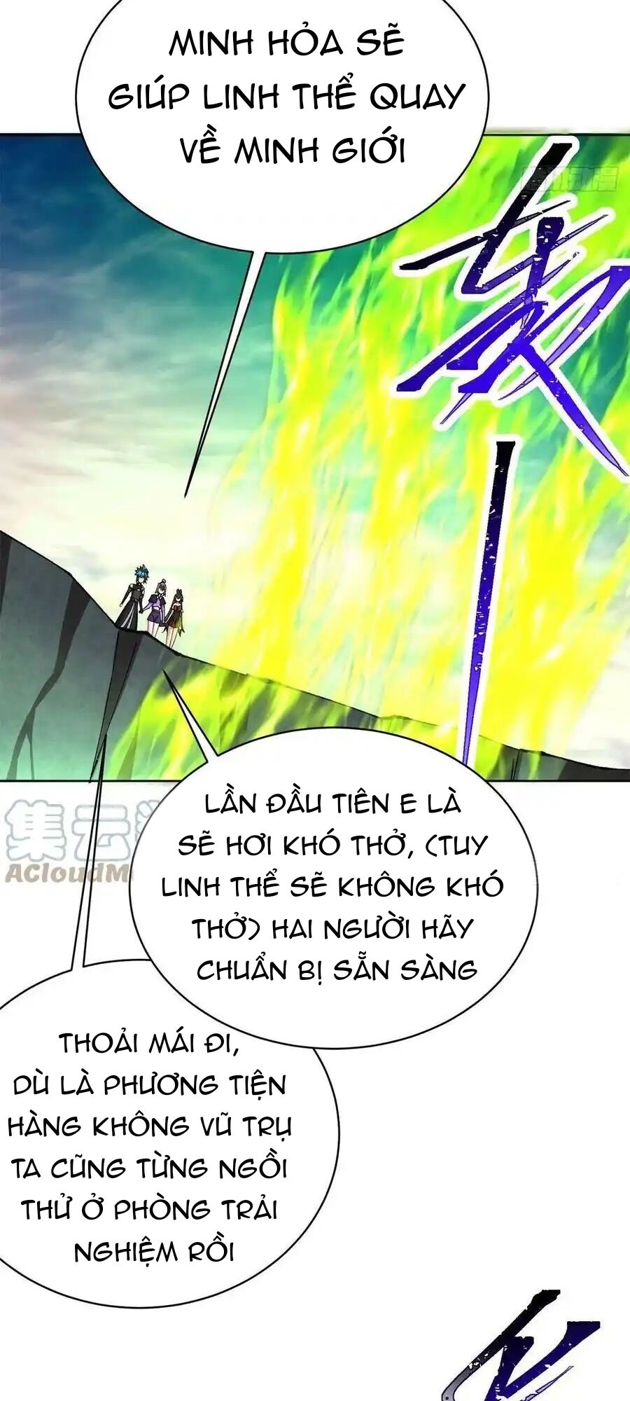 Ta Nhặt Được Thuộc Tính Tại Tu Chân Giới Chap 264 - Next Chap 265