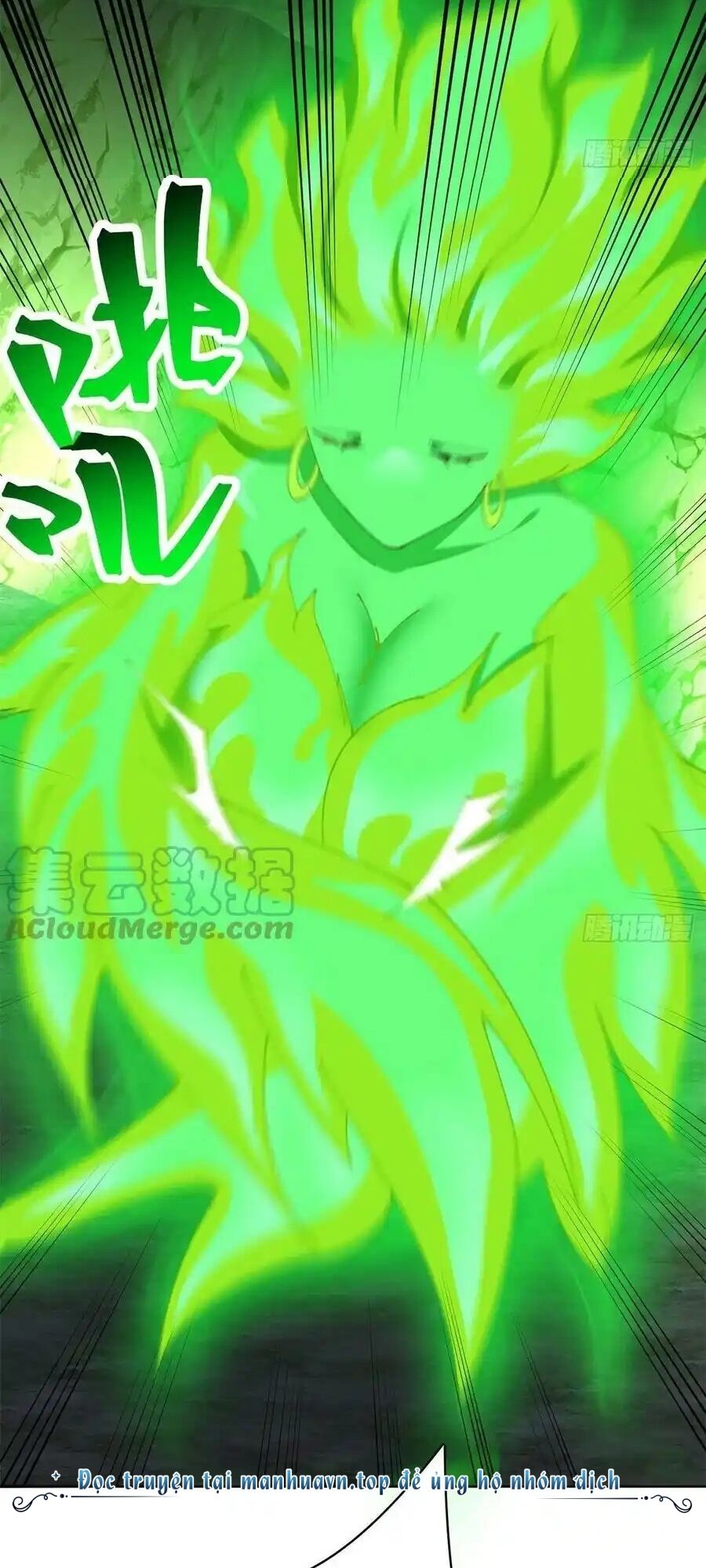 Ta Nhặt Được Thuộc Tính Tại Tu Chân Giới Chap 264 - Next Chap 265