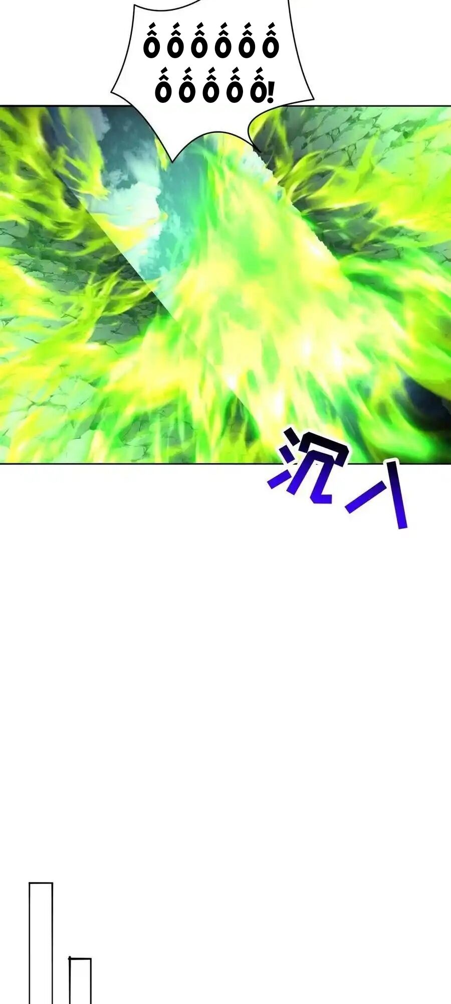 Ta Nhặt Được Thuộc Tính Tại Tu Chân Giới Chap 264 - Next Chap 265