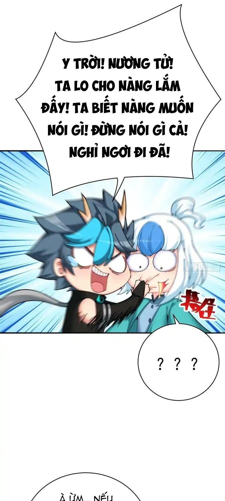 Ta Nhặt Được Thuộc Tính Tại Tu Chân Giới Chap 264 - Next Chap 265