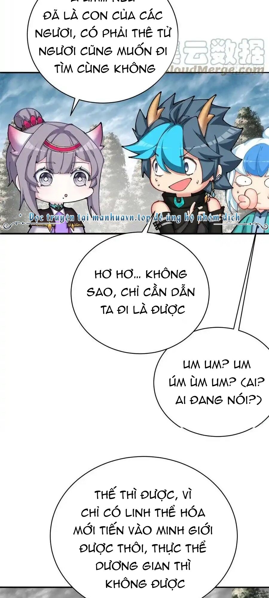 Ta Nhặt Được Thuộc Tính Tại Tu Chân Giới Chap 264 - Next Chap 265