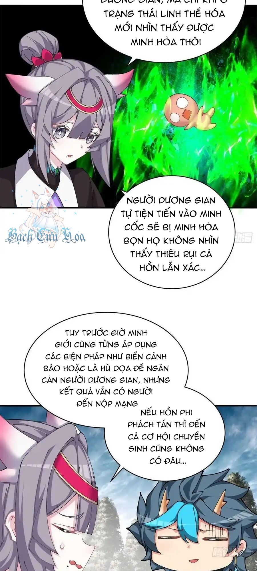 Ta Nhặt Được Thuộc Tính Tại Tu Chân Giới Chap 264 - Next Chap 265
