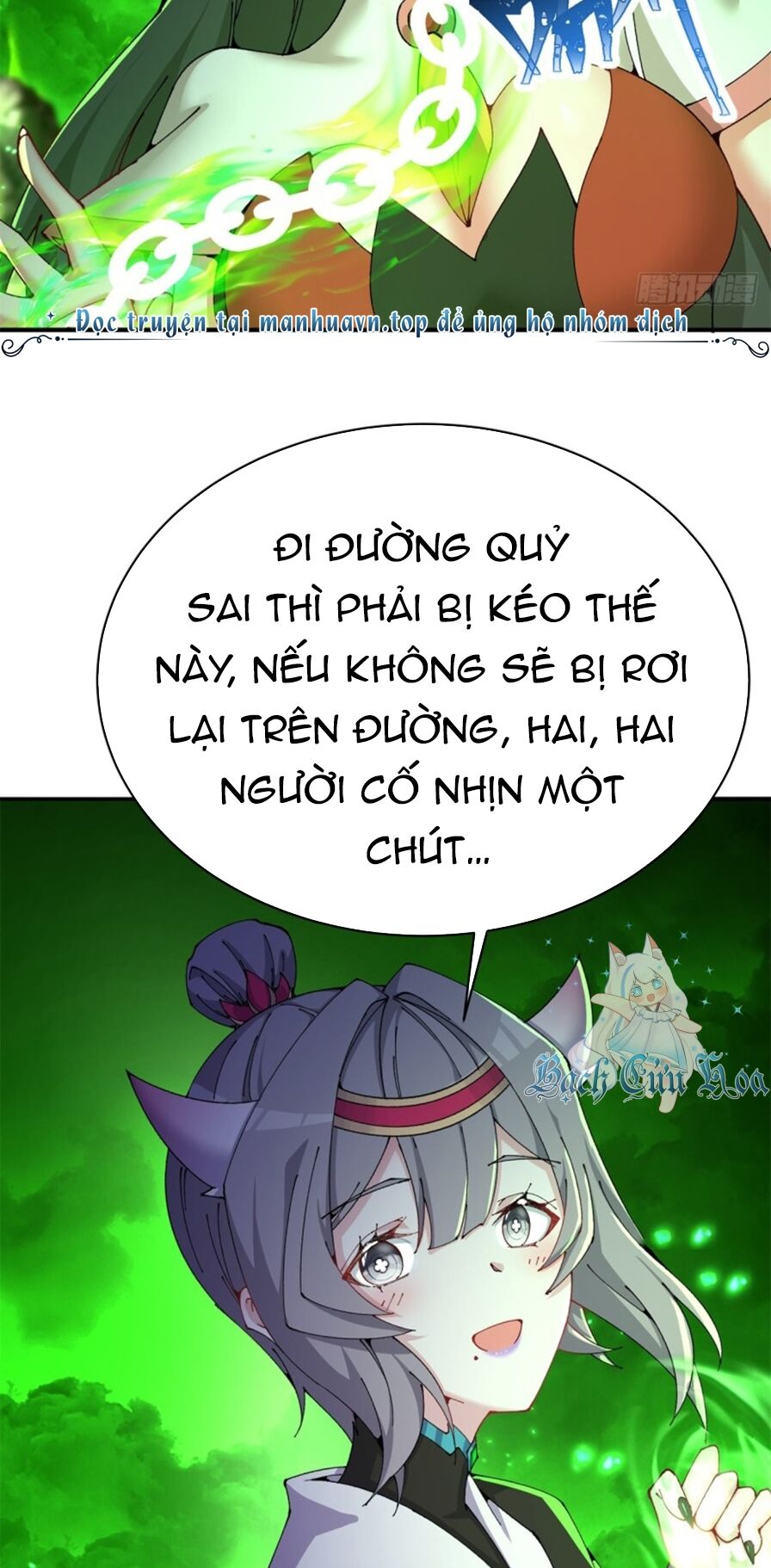 Ta Nhặt Được Thuộc Tính Tại Tu Chân Giới Chap 265 - Next Chap 266