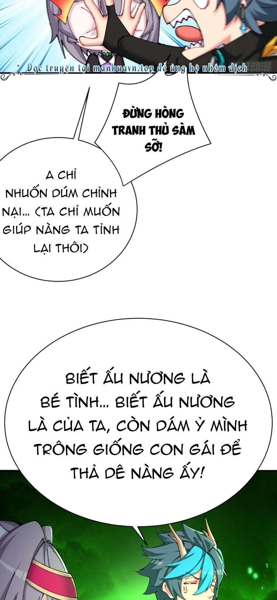 Ta Nhặt Được Thuộc Tính Tại Tu Chân Giới Chap 265 - Next Chap 266