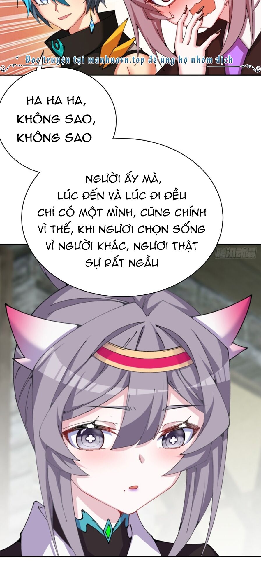 Ta Nhặt Được Thuộc Tính Tại Tu Chân Giới Chap 265 - Next Chap 266