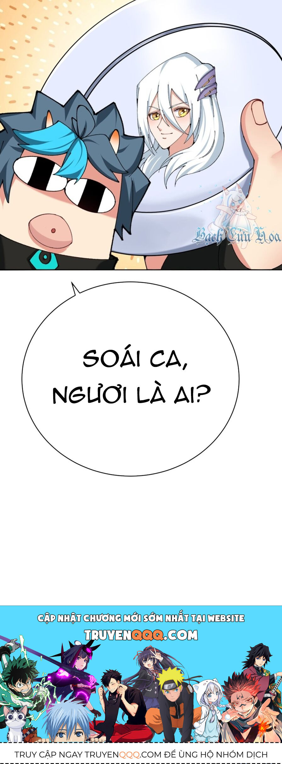 Ta Nhặt Được Thuộc Tính Tại Tu Chân Giới Chap 265 - Next Chap 266