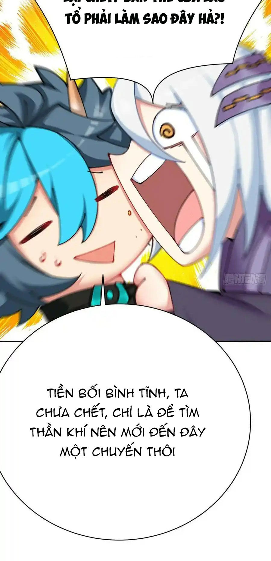 Ta Nhặt Được Thuộc Tính Tại Tu Chân Giới Chap 266 - Next Chap 267