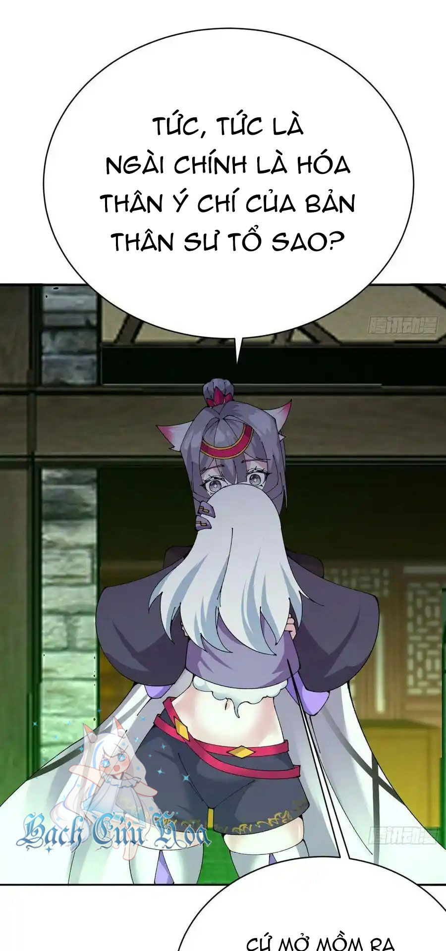 Ta Nhặt Được Thuộc Tính Tại Tu Chân Giới Chap 266 - Next Chap 267