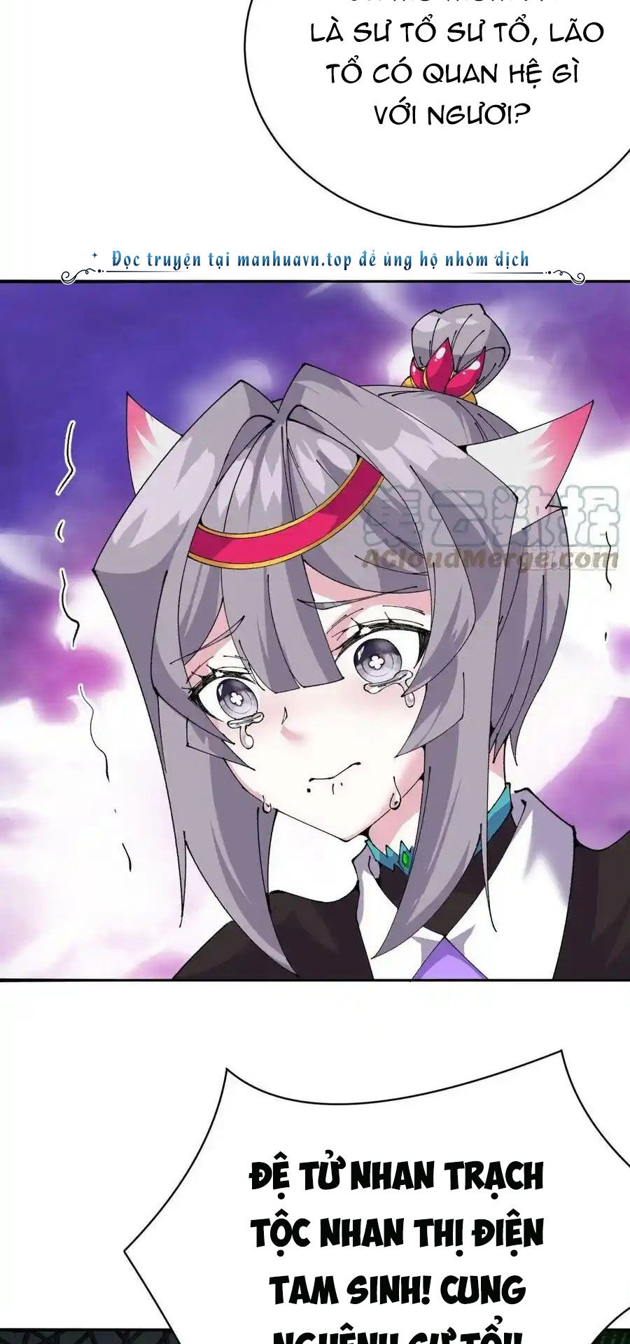 Ta Nhặt Được Thuộc Tính Tại Tu Chân Giới Chap 266 - Next Chap 267