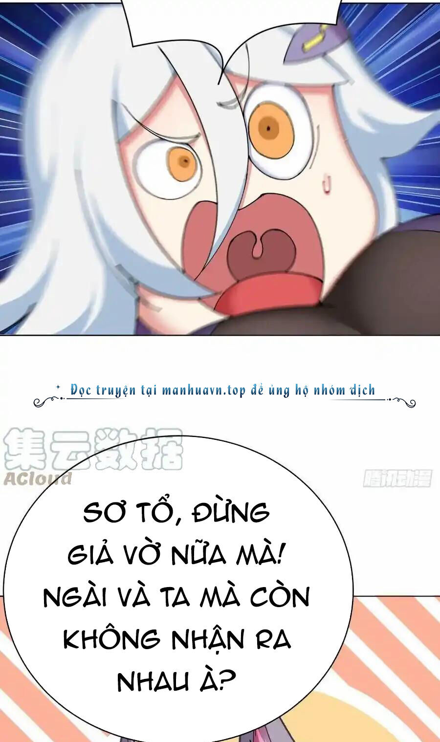 Ta Nhặt Được Thuộc Tính Tại Tu Chân Giới Chap 267 - Next Chap 268