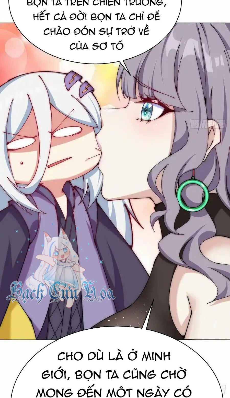 Ta Nhặt Được Thuộc Tính Tại Tu Chân Giới Chap 267 - Next Chap 268