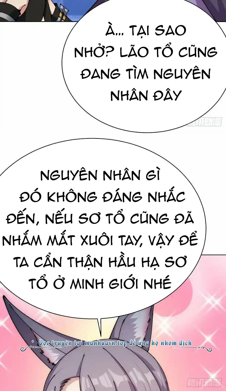 Ta Nhặt Được Thuộc Tính Tại Tu Chân Giới Chap 267 - Next Chap 268