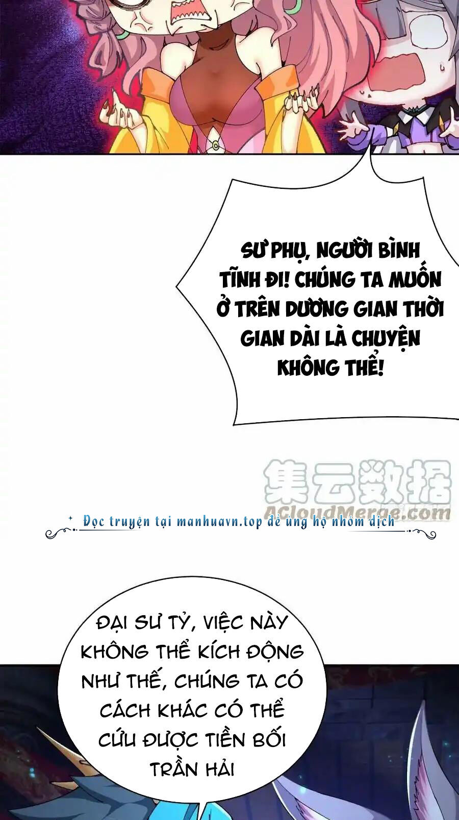 Ta Nhặt Được Thuộc Tính Tại Tu Chân Giới Chap 267 - Next Chap 268