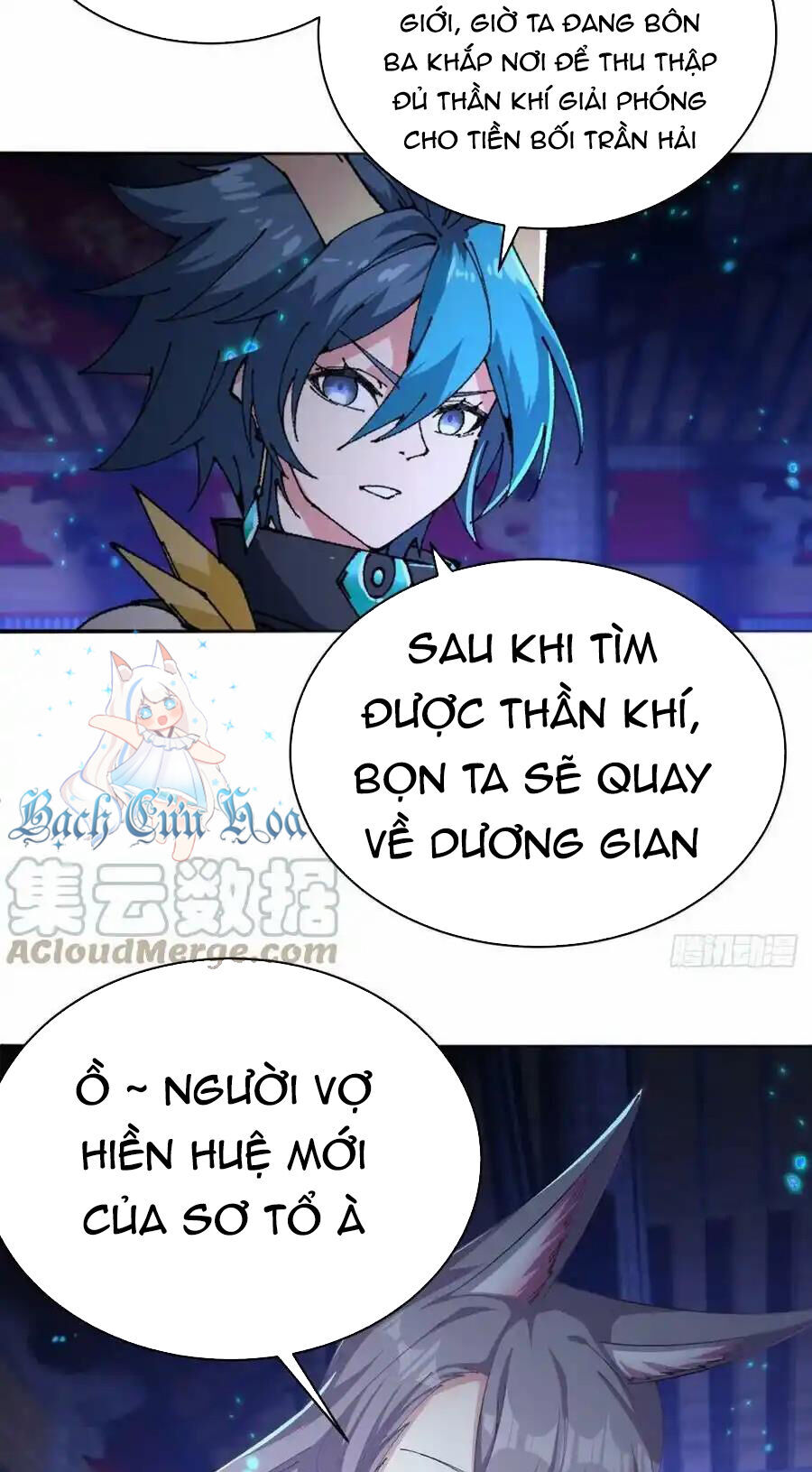 Ta Nhặt Được Thuộc Tính Tại Tu Chân Giới Chap 267 - Next Chap 268